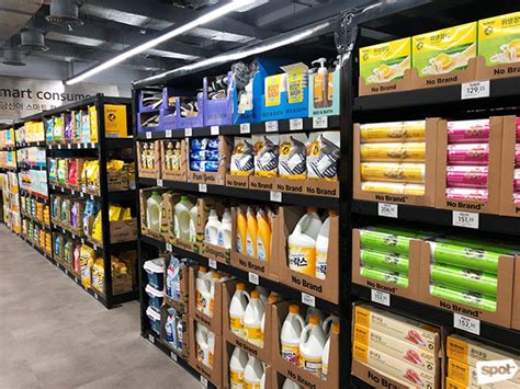 robinsons galleria movie|Here’s What You Can Find Inside No Brand, A Korean Grocery  .